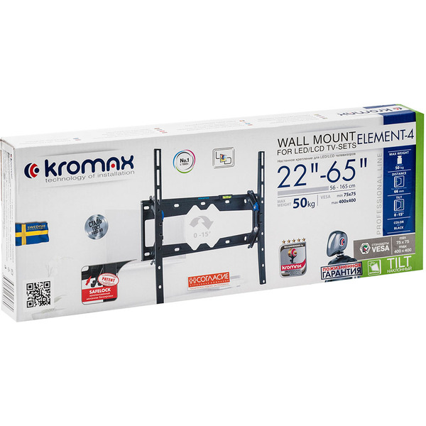 Кронштейн Kromax ELEMENT-4 (черный)