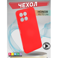 Бампер BINGO Liquid TPU для HONOR X6/HONOR 70 Lite Красный