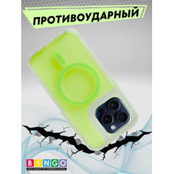 Бампер BINGO Model Magnetic для APPLE iPhone 16 Pro зеленый