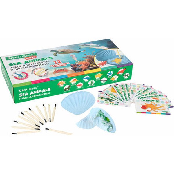 Набор для раскопок BRAUBERG Морские животные 665126