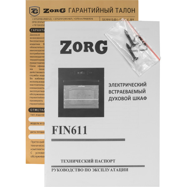 Духовой шкаф ZORG FIN611 BL
