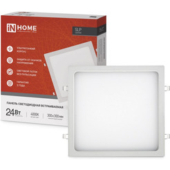 Светодиодная встраиваемая квадратная панель IN HOME SLP 24Вт 230В 4000К 1680Лм 300мм белая IP40