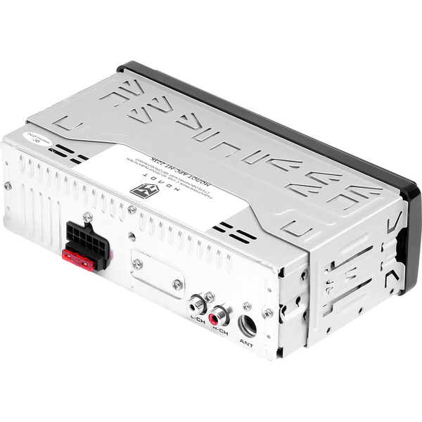USB-магнитола Урал Молот АРС-МТ 223К