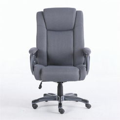 Кресло Brabix Solid HD-005 (ткань, серый)