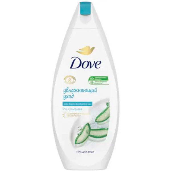 Крем-гель для душа DOVE С алоэ вера и березовым соком ДАЛИ 250мл