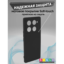 Бампер Bingo Liquid TPU для INFINIX Note 40 Pro/40 Pro+ (черный)