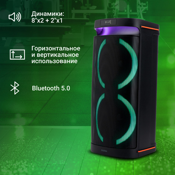 Минисистема Digma D-MC1750