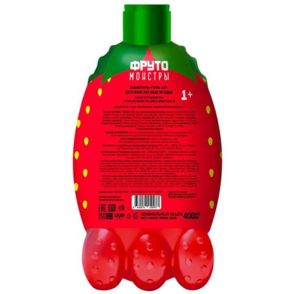 Шампунь-гель 2в1 Фрутомонстры Лесные ягоды 400мл