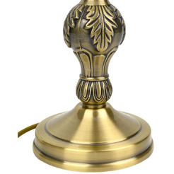 Cветильник настольный ARTSTYLE HT-710AB