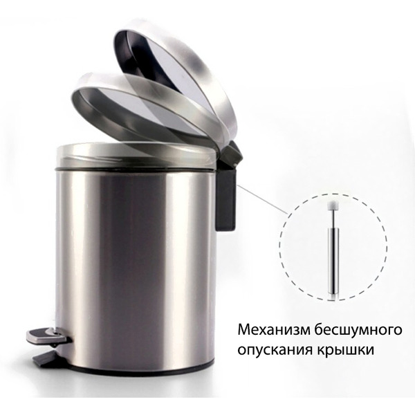 Мусорное ведро Sundays Home 6499002848A