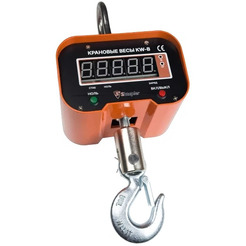 Весы крановые Shtapler KW-B 1000кг