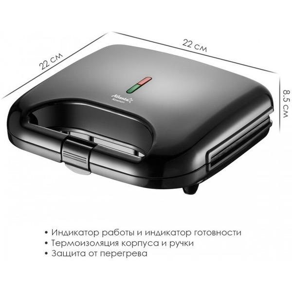 Вафельница электрическая Atlanta ATH-1078 (black)