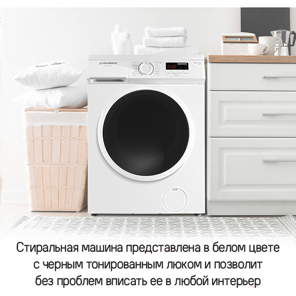Стиральная машина MAUNFELD MFWM106WH05
