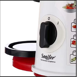 Овощерезка Sonifer SF-5505