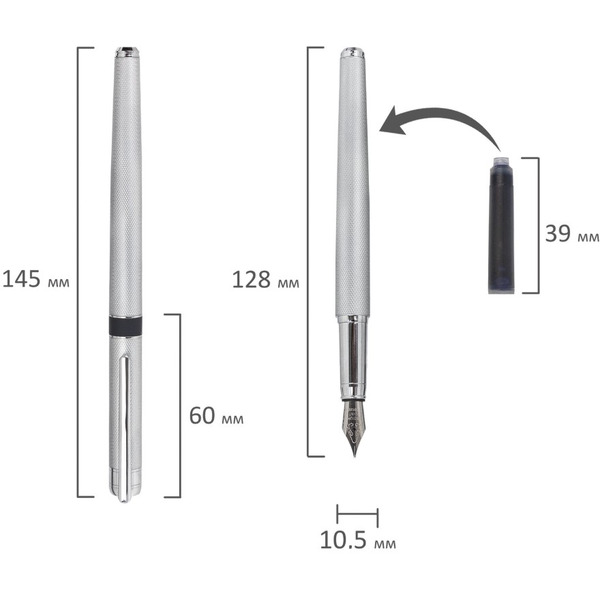 Ручка подарочная перьевая SPIGEL GALANT 143530