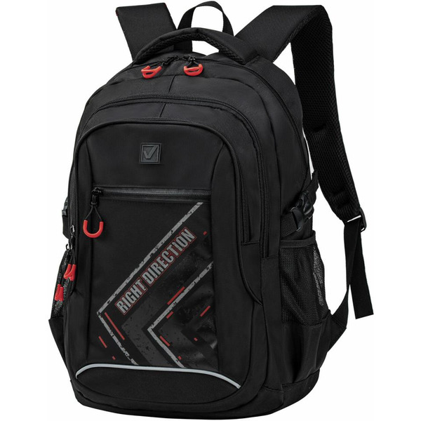 Рюкзак BRAUBERG CONTENT Direction 271653