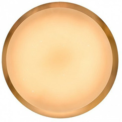 Светильник-тарелка General Lighting Systems Lighting GSMCL-032-Smart-48-R Saturn
