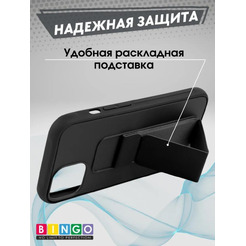 Бампер Bingo Stand для APPLE iPhone 16 Черный