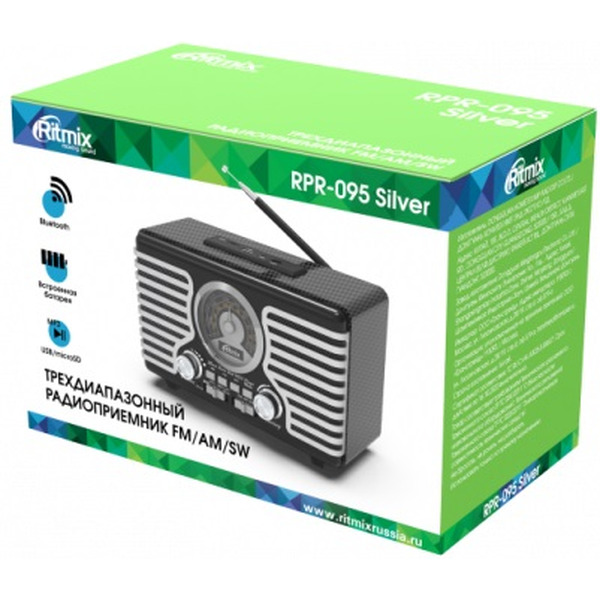 Радиоприемник Ritmix RPR-095 Silver