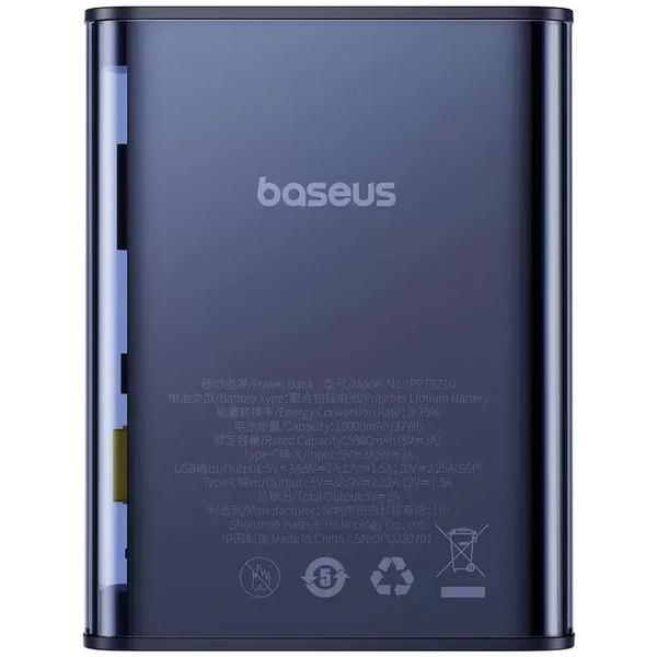 Внешний аккумулятор Baseus Explorer Series Digital Display Fast Charge 22.5W 10000mAh (синий)