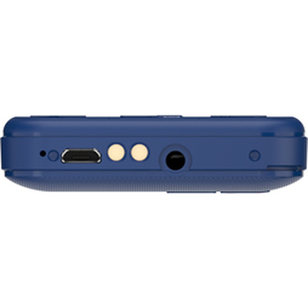 Мобильный телефон Maxvi B231ds +ЗУ WC-114 (синий)