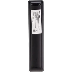 Пульт универсальный для телевизора Samsung с функцией SMART TVREXANT 38-0006  (ST-05)