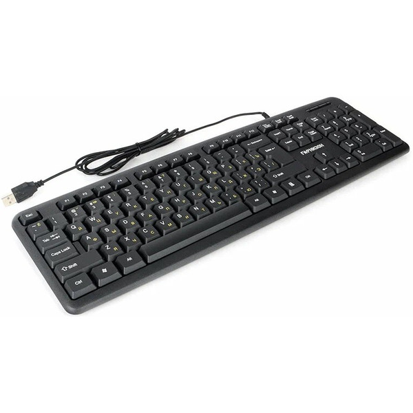 Клавиатура Гарнизон GK-100L