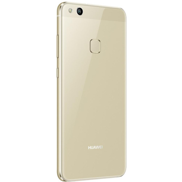 Смартфон Huawei P10 Lite DS Platinum Gold (WAS-LX1)