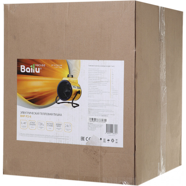 Тепловая пушка BALLU BHP-P2-6