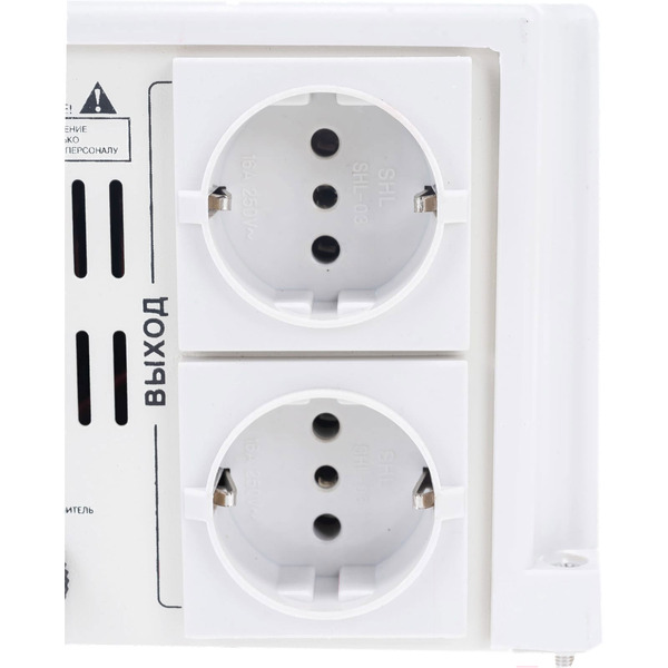 Стаблизатор напряжения Ресанта Lux АСН-2000Н/1-Ц (63/6/15)