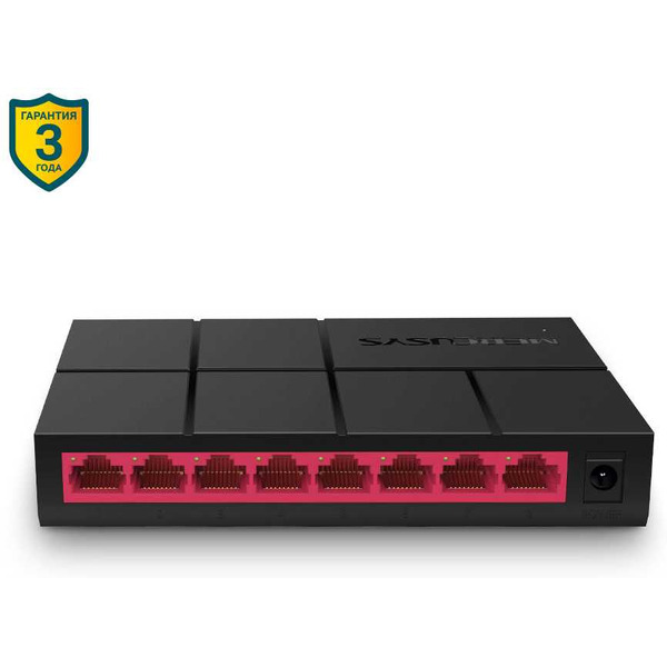 Коммутатор Mercusys MS108G