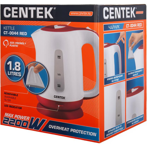 Электрочайник CENTEK CT-0044 (красный)
