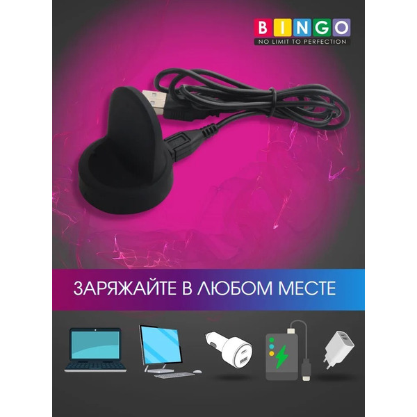 Зарядное устройство Bingo для SAMSUNG Galaxy Gear S3 (frontier/classic)