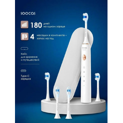Электрическая зубная щетка Soocas X3U Pro (с кейсом, белый)