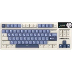 Клавиатура Royal Kludge RK S85 Horizon Blue (Beige switch)