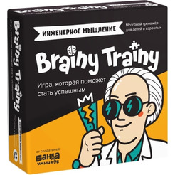 Настольная игра Банда Умников Brainy Trainy Инженерное мышление УМ547