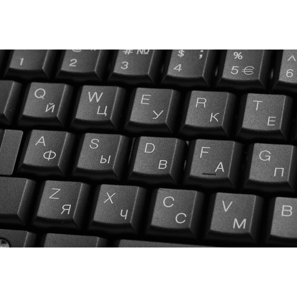 Офисный набор A4Tech KR-3330