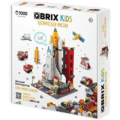 Конструктор QBRIX Kids. Много кубиков. Космическая миссия 32001