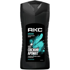 Гель для душа АКС Аполло 250мл