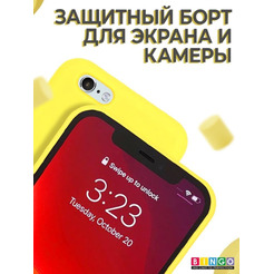 Бампер BINGO LIQUID TPU для APPLE iPhone 6/6S Желтый
