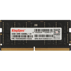 Оперативная память KingSpec KS5200D5N11032G