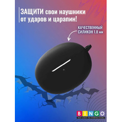 Чехол Bingo Silicone для OPPO Enco Free 2 W52 (черный)