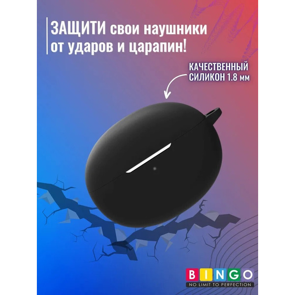 Чехол Bingo Silicone для OPPO Enco Free 2 W52 (черный)