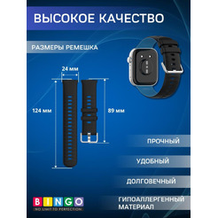 Ремешок Bingo Double для HUAWEI Watch FIT 3 Черный с синим