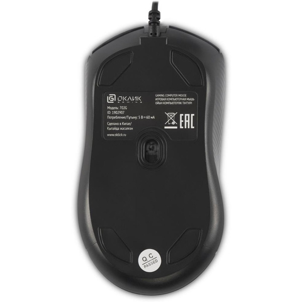 Мышь Oklick 702G (черный)