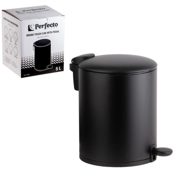 Ведро для мусора с педалью PERFECTO LINEA Black Onyx 22-200205 (5 л)