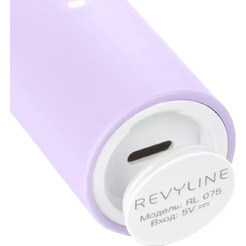 Электрическая зубная щетка Revyline RL 075 (сиреневый)