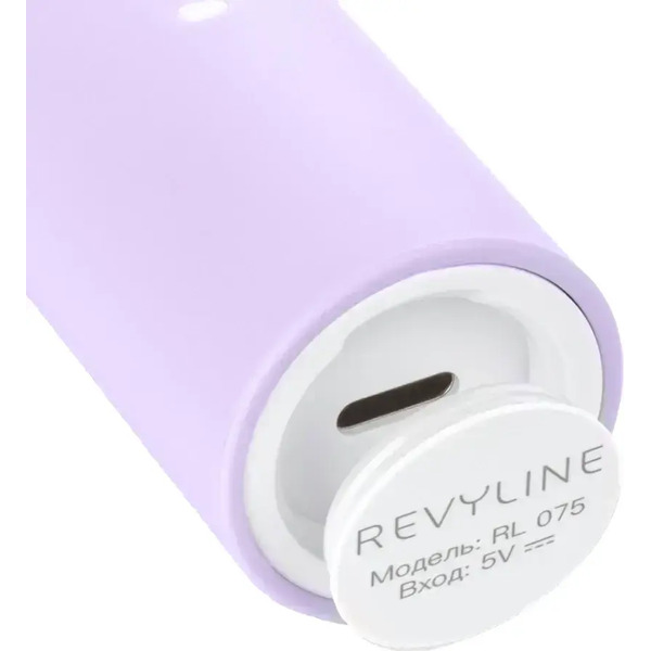 Электрическая зубная щетка Revyline RL 075 (сиреневый)