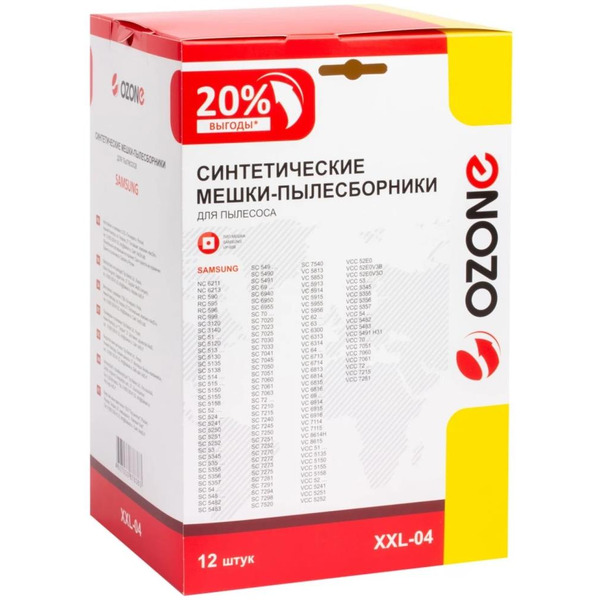 Комплект пылесборников OZONE XXL-04 (для Samsung) 12 шт.+2 микрофильтра