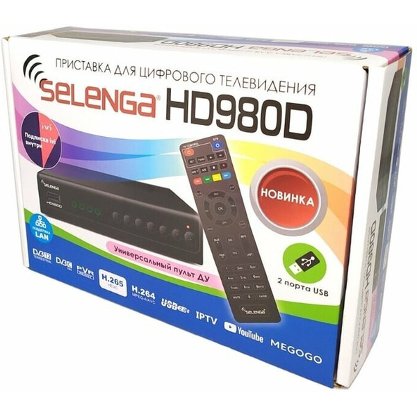 Приемник цифрового ТВ Selenga HD980D